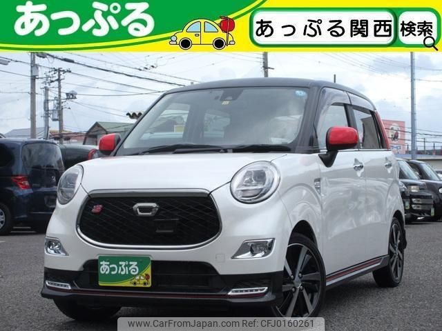 daihatsu cast 2015 quick_quick_DBA-LA250S_LA250S-0018520 image 1