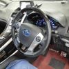toyota sai 2014 CFJ1820890 image 3