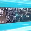 toyota dyna-truck 2004 -TOYOTA--Dyna PB-XZU351D--XZU351-0002332---TOYOTA--Dyna PB-XZU351D--XZU351-0002332- image 31