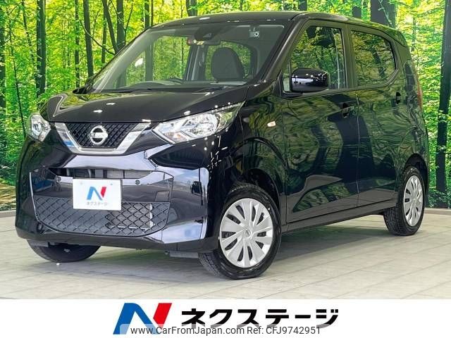 nissan dayz 2020 -NISSAN--DAYZ 5BA-B46W--B46W-0005632---NISSAN--DAYZ 5BA-B46W--B46W-0005632- image 1