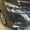 nissan serena 2016 quick_quick_GFC27_GFC27-022526 image 15