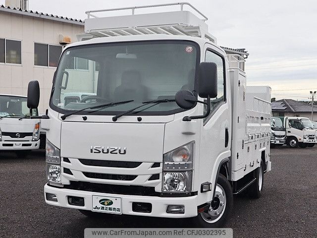 isuzu elf-truck 2016 -ISUZU--Elf TPG-NMR85N--NMR85-7032289---ISUZU--Elf TPG-NMR85N--NMR85-7032289- image 2