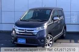 nissan dayz 2013 -NISSAN--DAYZ DBA-B21W--B21W-0040784---NISSAN--DAYZ DBA-B21W--B21W-0040784-