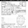 mazda cx-5 2014 CFJ1704334 image 3