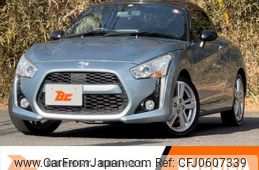 daihatsu copen 2015 -DAIHATSU--Copen DBA-LA400K--LA400K-0014211---DAIHATSU--Copen DBA-LA400K--LA400K-0014211-