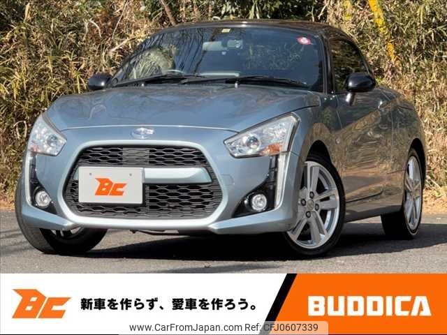 daihatsu copen 2015 -DAIHATSU--Copen DBA-LA400K--LA400K-0014211---DAIHATSU--Copen DBA-LA400K--LA400K-0014211- image 1