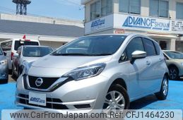 nissan note 2020 CFJ1464230