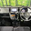 suzuki hustler 2014 CFJ1573675 image 2