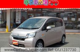 daihatsu move 2013 -DAIHATSU 【倉敷 580ﾖ6660】--Move LA100S--0257194---DAIHATSU 【倉敷 580ﾖ6660】--Move LA100S--0257194-