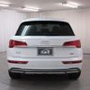 audi q5 2021 quick_quick_FYDTPS_WAUZZZFY9M2105478 image 7