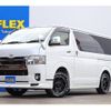 toyota hiace-van 2021 -TOYOTA--Hiace Van 3DF-GDH206V--GDH206-1066349---TOYOTA--Hiace Van 3DF-GDH206V--GDH206-1066349- image 13