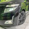 nissan elgrand 2010 -NISSAN--Elgrand DBA-TE52--TE52-008135---NISSAN--Elgrand DBA-TE52--TE52-008135- image 14