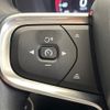 volvo xc40 2019 CFJ1515695 image 10