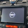 nissan serena 2014 -NISSAN--Serena DAA-HFC26--HFC26-200837---NISSAN--Serena DAA-HFC26--HFC26-200837- image 3