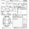 honda freed 2013 -HONDA--Freed GB3-1507769---HONDA--Freed GB3-1507769- image 3