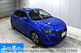 peugeot 208 2021 -PEUGEOT 【愛媛 338そ1227】--Peugeot 208 P21HN05-VR3UPHNKSMT017091---PEUGEOT 【愛媛 338そ1227】--Peugeot 208 P21HN05-VR3UPHNKSMT017091-