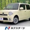 daihatsu mira-cocoa 2012 -DAIHATSU--Mira Cocoa DBA-L675S--L675S-0120048---DAIHATSU--Mira Cocoa DBA-L675S--L675S-0120048- image 1