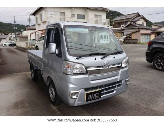 daihatsu hijet-truck 2019 -DAIHATSU 【浜松 480ﾅ4865】--Hijet Truck EBD-S500P--S500P-0104482---DAIHATSU 【浜松 480ﾅ4865】--Hijet Truck EBD-S500P--S500P-0104482- image 1