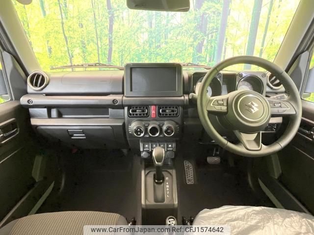suzuki jimny 2025 CFJ1574642 image 2