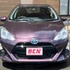 toyota aqua 2016 -TOYOTA--AQUA DAA-NHP10--NHP10-6525480---TOYOTA--AQUA DAA-NHP10--NHP10-6525480- image 22