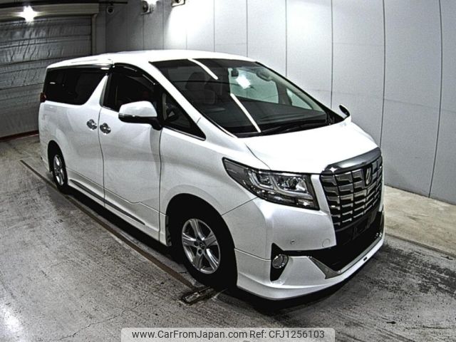 toyota alphard 2017 -TOYOTA--Alphard AGH30W-0116472---TOYOTA--Alphard AGH30W-0116472- image 1