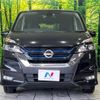 nissan serena 2019 -NISSAN--Serena DAA-HFC27--HFC27-042021---NISSAN--Serena DAA-HFC27--HFC27-042021- image 16