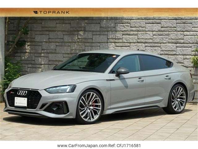 audi rs5 2022 CFJ1716581 image 1