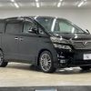 toyota vellfire 2010 -TOYOTA--Vellfire DBA-ANH20W--ANH20-8120758---TOYOTA--Vellfire DBA-ANH20W--ANH20-8120758- image 13