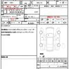 honda n-box 2021 CFJ1746185 image 19