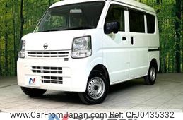 nissan clipper-van 2021 -NISSAN--Clipper Van HBD-DR17V--DR17V-476839---NISSAN--Clipper Van HBD-DR17V--DR17V-476839-