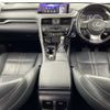 lexus rx 2016 -LEXUS 【野田 330ｿ 21】--Lexus RX DAA-GYL25W--GYL25W-0009504---LEXUS 【野田 330ｿ 21】--Lexus RX DAA-GYL25W--GYL25W-0009504- image 15