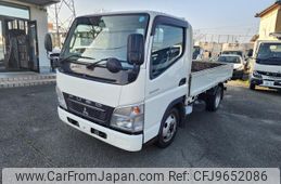 mitsubishi-fuso canter 2007 GOO_NET_EXCHANGE_0801346A30240402W001