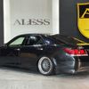 toyota crown-athlete-series 2013 CFJ1600173 image 62