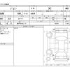 suzuki jimny 2021 -SUZUKI 【神戸 591ﾈ 51】--Jimny 3BA-JB64W--JB64W-225105---SUZUKI 【神戸 591ﾈ 51】--Jimny 3BA-JB64W--JB64W-225105- image 3