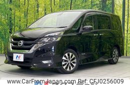 nissan serena 2017 -NISSAN--Serena DAA-GFC27--GFC27-039426---NISSAN--Serena DAA-GFC27--GFC27-039426-