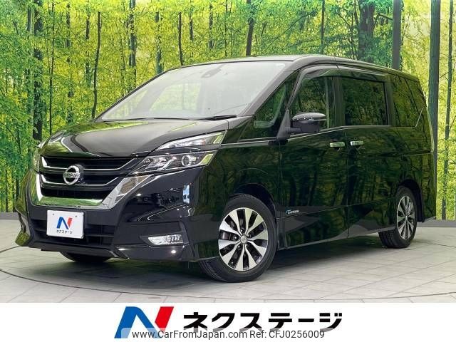 nissan serena 2017 -NISSAN--Serena DAA-GFC27--GFC27-039426---NISSAN--Serena DAA-GFC27--GFC27-039426- image 1