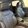 audi a4 2017 quick_quick_DBA-8WCVK_WAUZZZF40JA065810 image 14