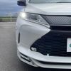 toyota harrier 2018 CFJ1793788 image 8
