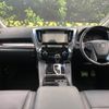 toyota alphard 2022 quick_quick_AGH30W_AGH30-0443274 image 2