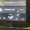 volvo xc40 2020 CFJ1561059 image 19
