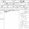 mazda cx-3 2018 CFJ1176469 image 10