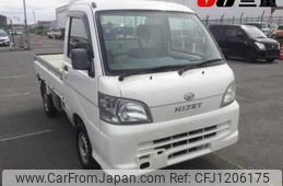 daihatsu hijet-truck 2005 -DAIHATSU--Hijet Truck S210P--2016000---DAIHATSU--Hijet Truck S210P--2016000-