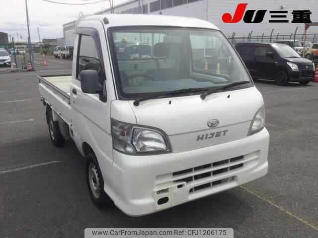 daihatsu hijet-truck 2005 -DAIHATSU--Hijet Truck S210P--2016000---DAIHATSU--Hijet Truck S210P--2016000- image 1