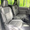 toyota voxy 2023 -TOYOTA--Voxy 6BA-MZRA90W--MZRA90-0050227---TOYOTA--Voxy 6BA-MZRA90W--MZRA90-0050227- image 9