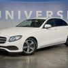 mercedes-benz e-class 2017 CFJ1583907 image 9