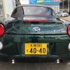 daihatsu copen 2023 GOO_JP_700030018430240328001 image 6