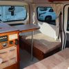 toyota liteace-van 2014 CFJ1770239 image 3
