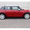mini mini-others 2016 CFJ7600013 image 5