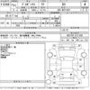 toyota probox-van 2019 -TOYOTA--Probox Van NCP160V-0121306---TOYOTA--Probox Van NCP160V-0121306- image 3