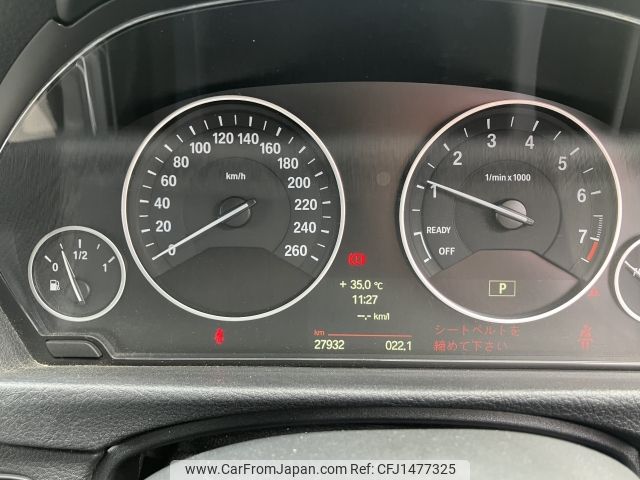 bmw 3-series 2014 -BMW--BMW 3 Series DBA-3B20--WBA3B16000NS51962---BMW--BMW 3 Series DBA-3B20--WBA3B16000NS51962- image 2